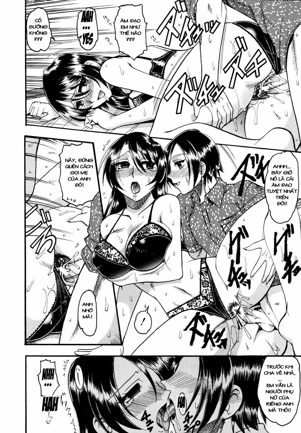 HentaiVN.net - Ảnh 14 - Waga Mama - Chap 1