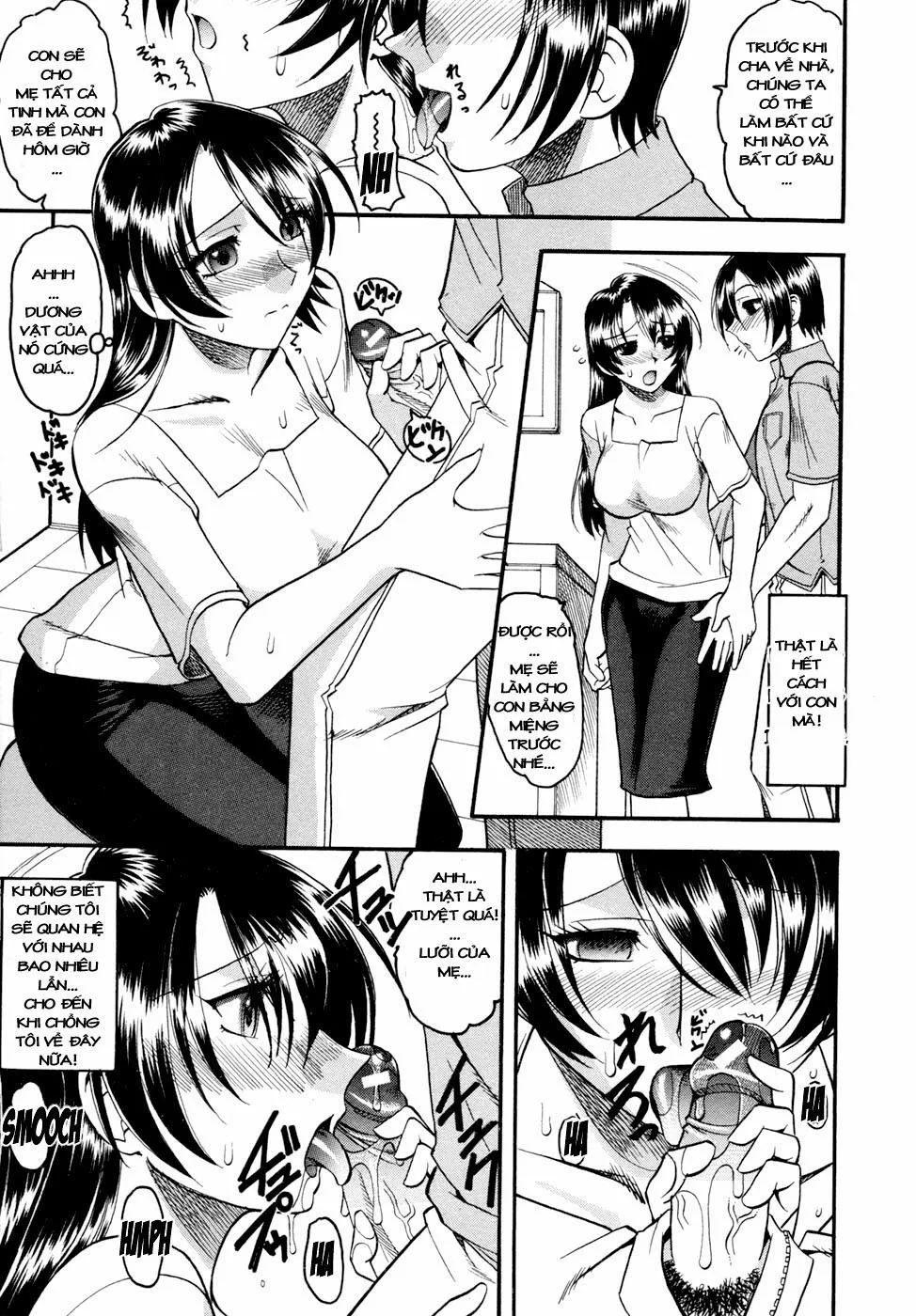 HentaiVN.net - Ảnh 3 - Waga Mama - Chap 1