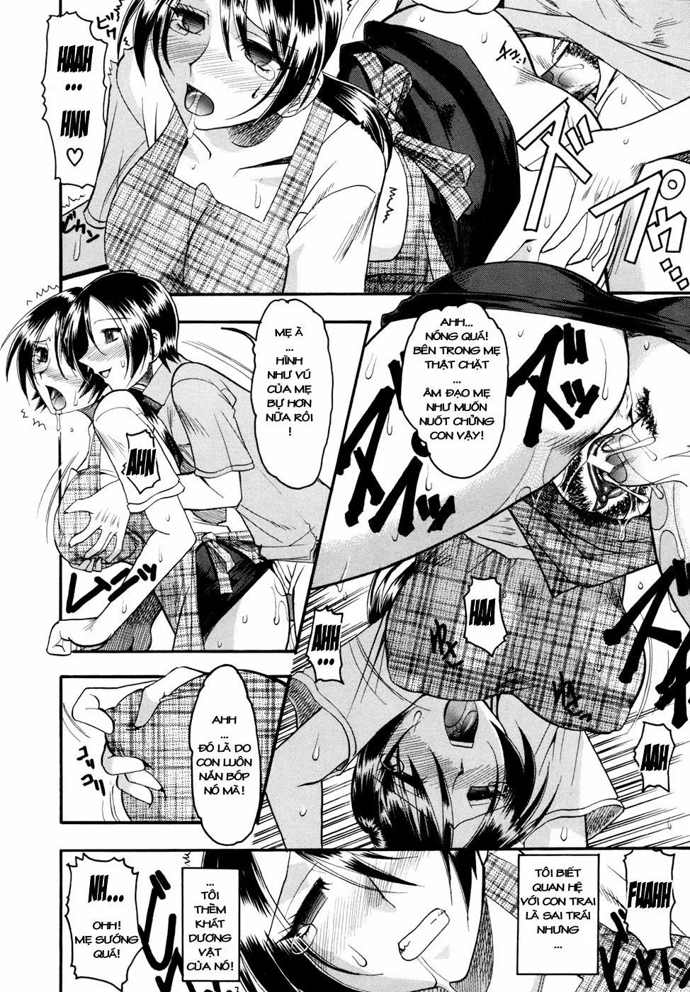 HentaiVN.net - Ảnh 8 - Waga Mama - Chap 1