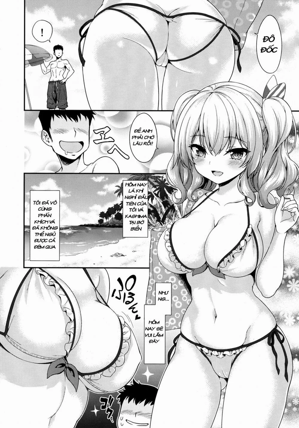 HentaiVN.net - Ảnh 4 - Kashima-Chan To Suimin Ecchi (Kantai Collection) - Chap 1