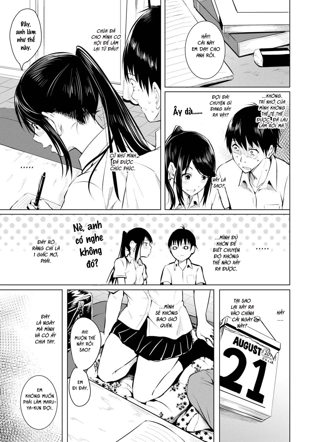 HentaiVN.net - Ảnh 5 - Mộng ảo tình thật [End of Dreams] - Chap 1
