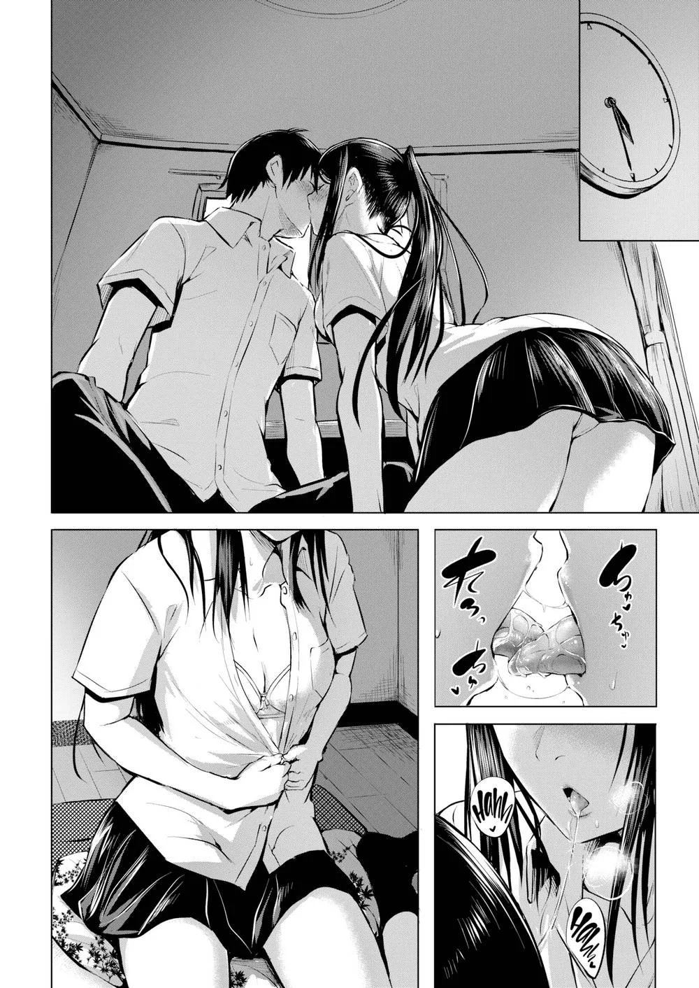 HentaiVN.net - Ảnh 8 - Mộng ảo tình thật [End of Dreams] - Chap 1