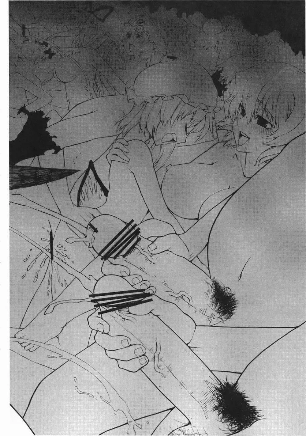 HentaiVN.net - Ảnh 7 - Kamishirasawa Keine No Choukyou Tetsugaku (Touhou) - Chap 1