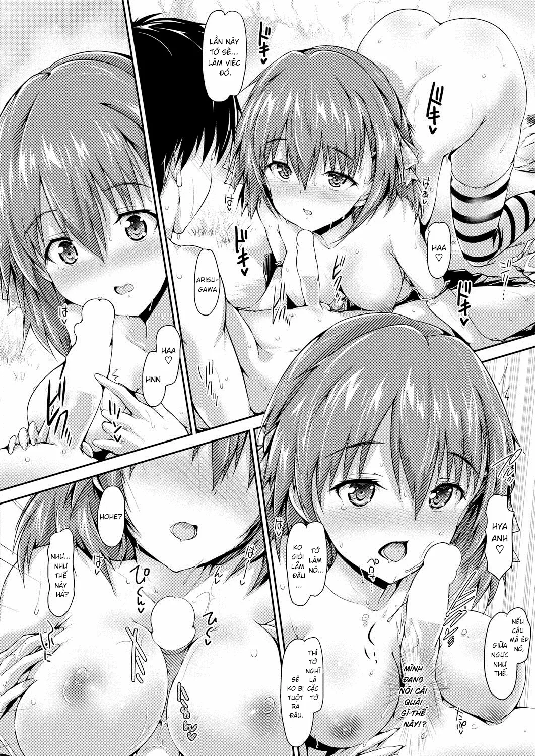 HentaiVN.net - Ảnh 14 - Cô Gái Huyền Bí [Occult girl Alice] - Chap 2