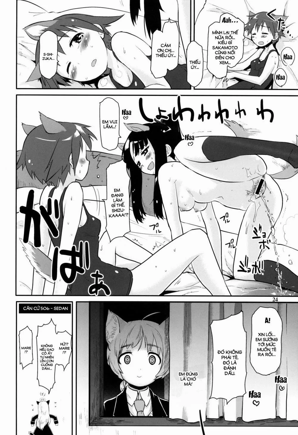 HentaiVN.net - Ảnh 21 - Sauna Paradiso (Strike Witches) - Chap 1