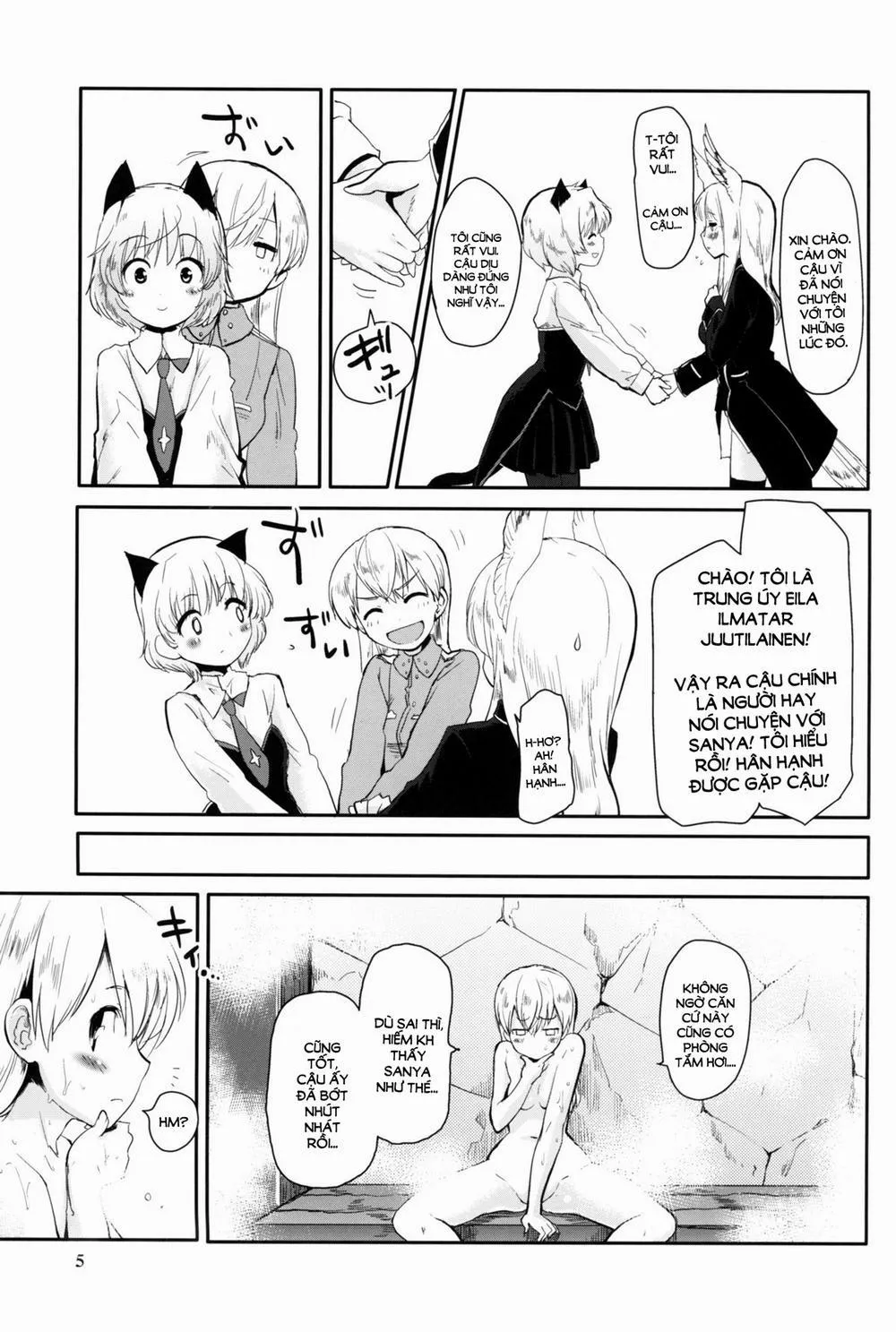HentaiVN.net - Ảnh 4 - Sauna Paradiso (Strike Witches) - Chap 1