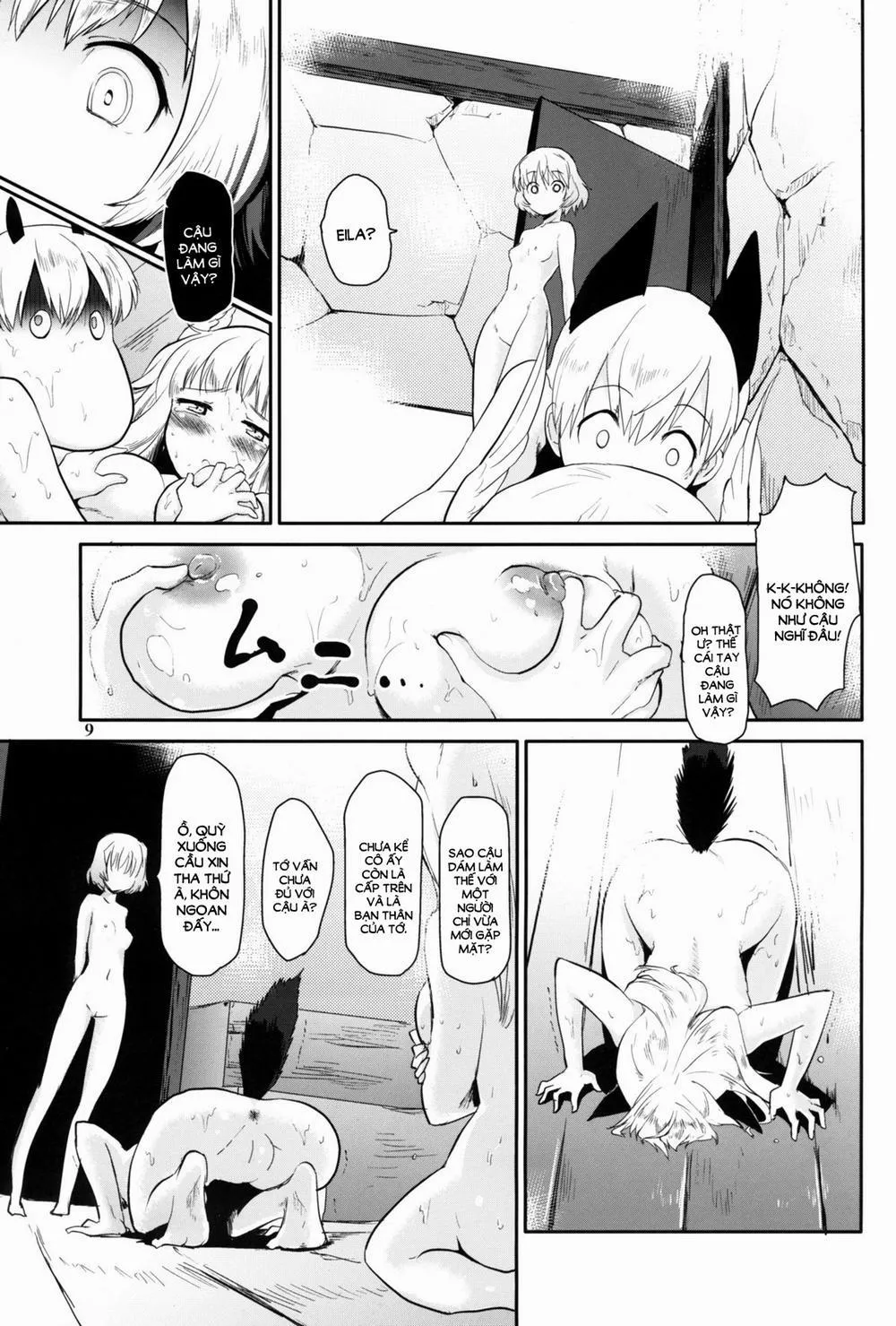 HentaiVN.net - Ảnh 6 - Sauna Paradiso (Strike Witches) - Chap 1