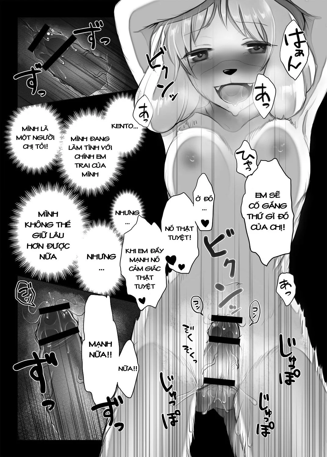 HentaiVN.net - Ảnh 19 - Shizue-san no Chome Chome - Chap 1
