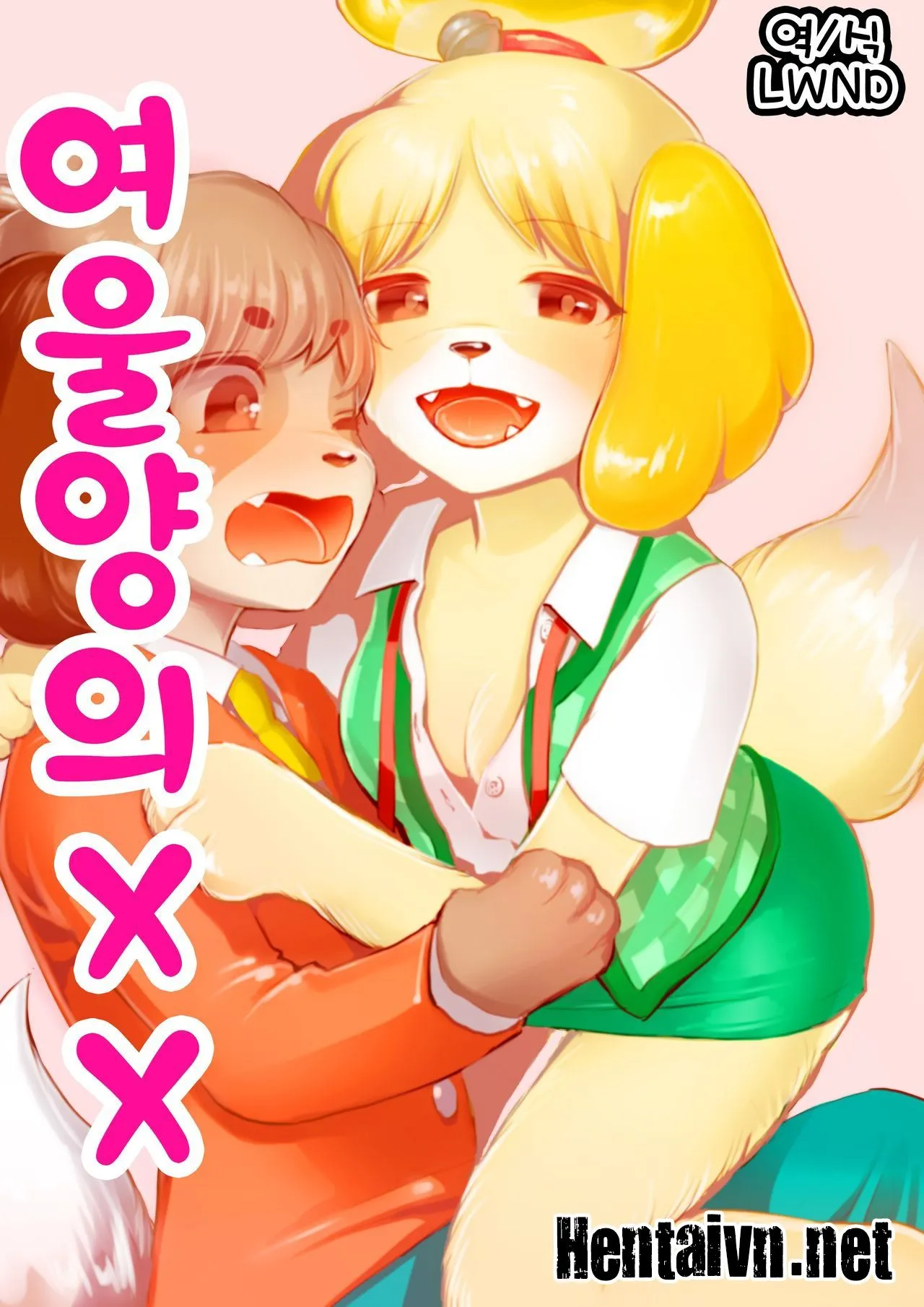 HentaiVN.net - Ảnh 3 - Shizue-san no Chome Chome - Chap 1