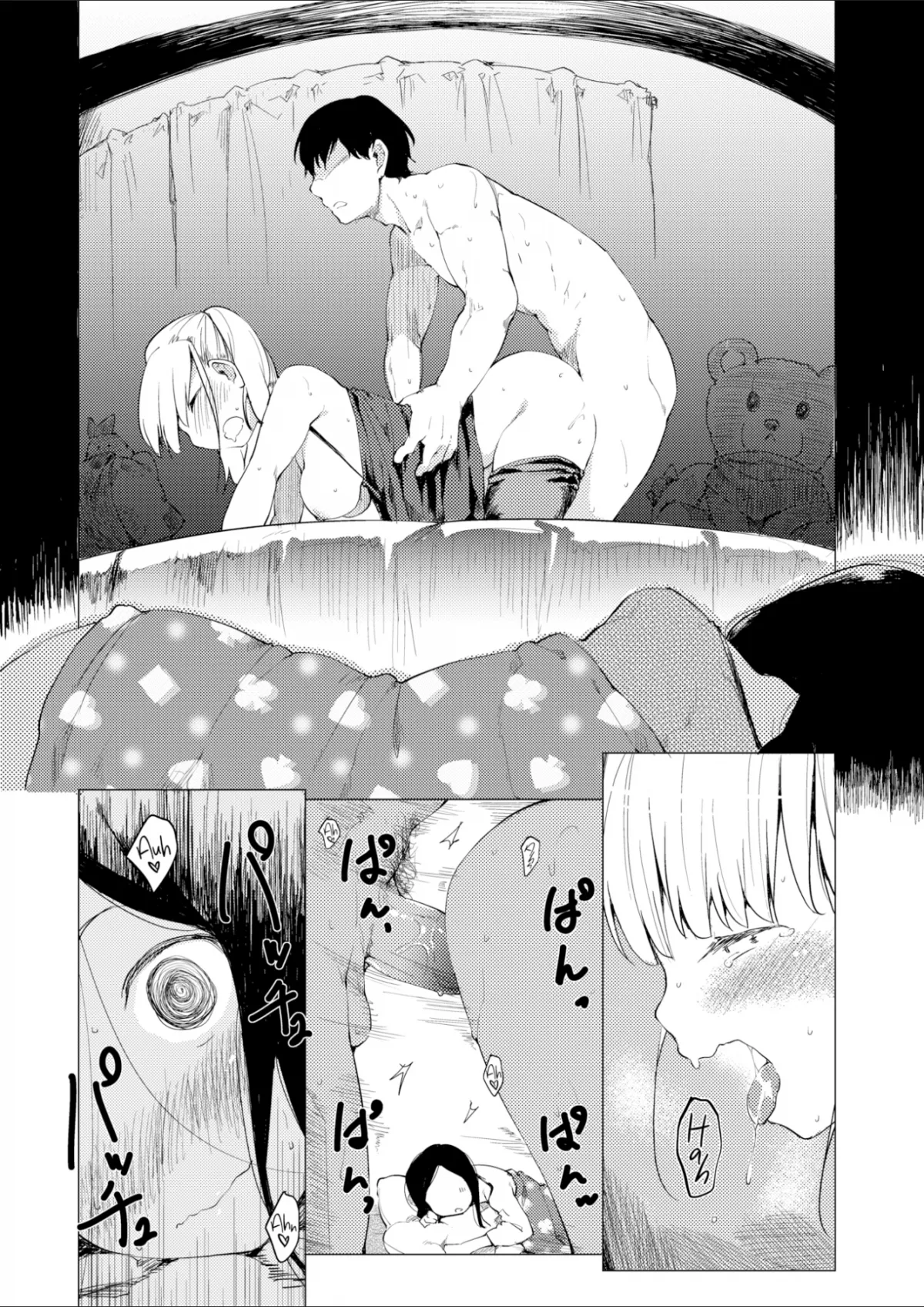 HentaiVN.net - Ảnh 6 - Điểm Tốt [Good Points] - Chap 1