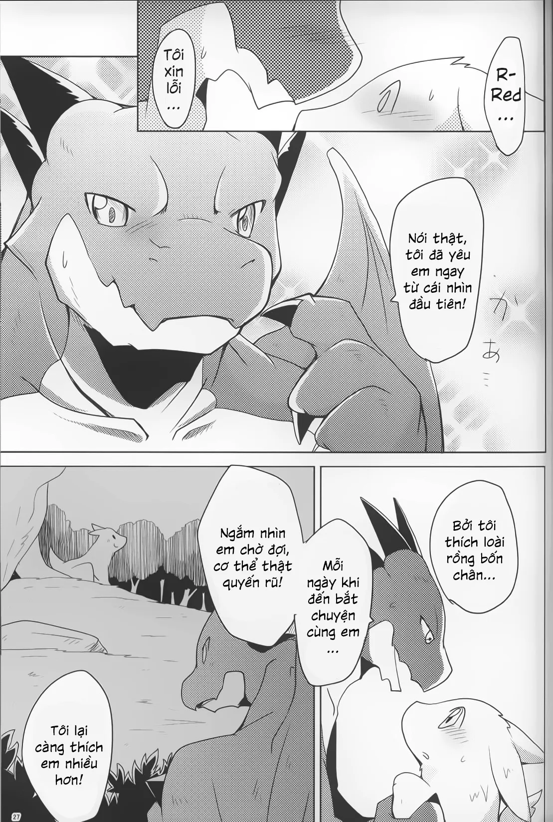 HentaiVN.net - Ảnh 23 - Kimi no Iro ni Somaritai! - Chap 1