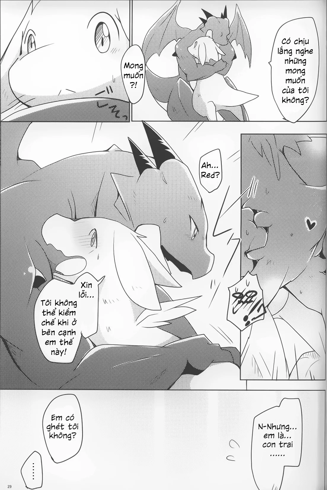 HentaiVN.net - Ảnh 25 - Kimi no Iro ni Somaritai! - Chap 1