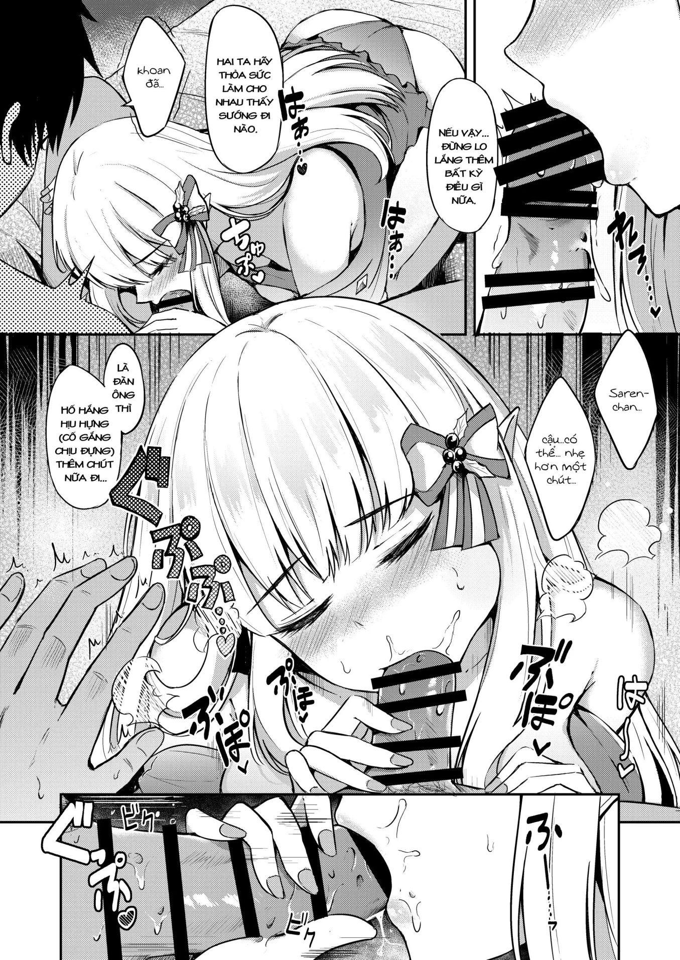 HentaiVN.net - Ảnh 12 - Saren no Love Rose - Chap 1