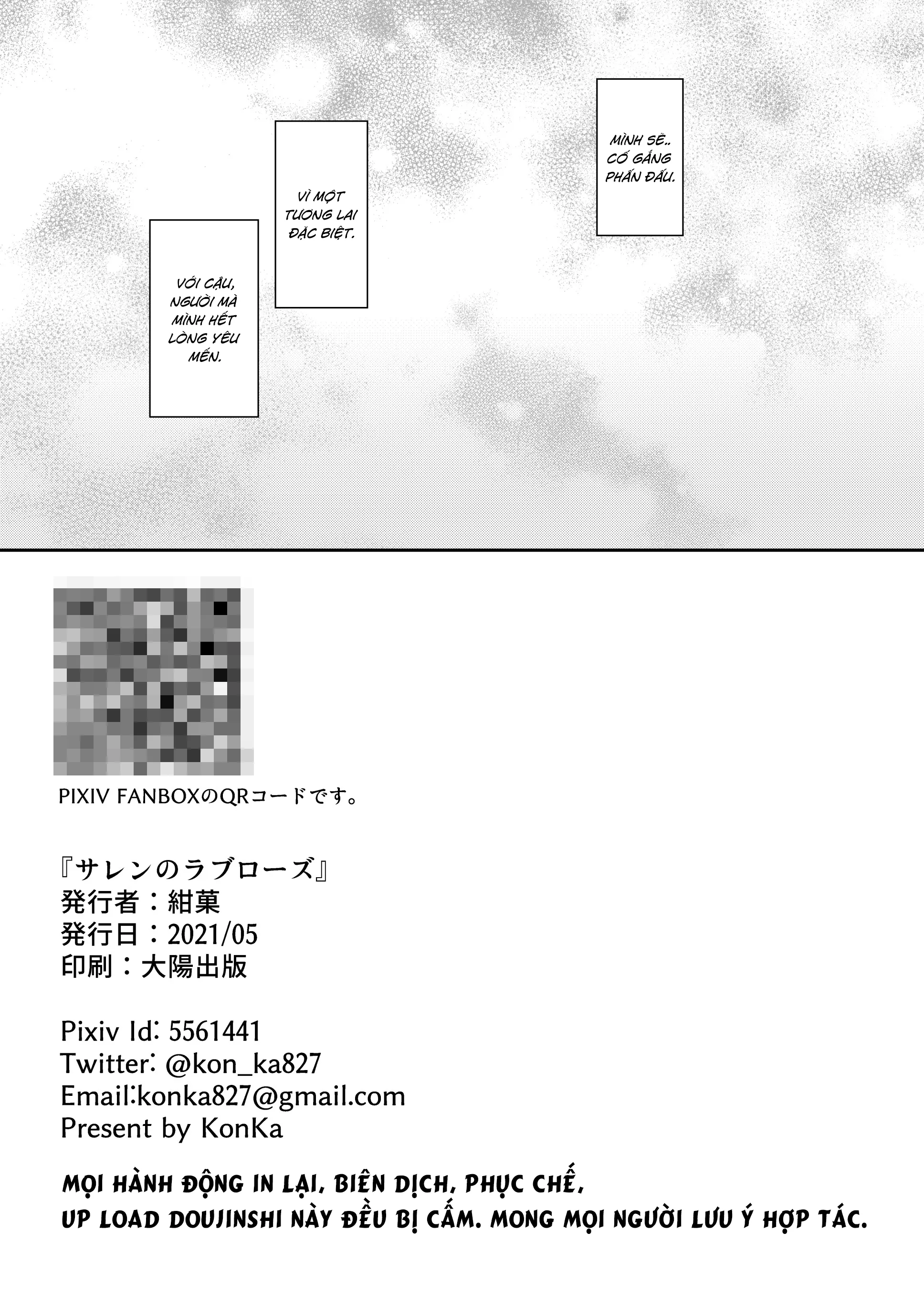 HentaiVN.net - Ảnh 26 - Saren no Love Rose - Chap 1