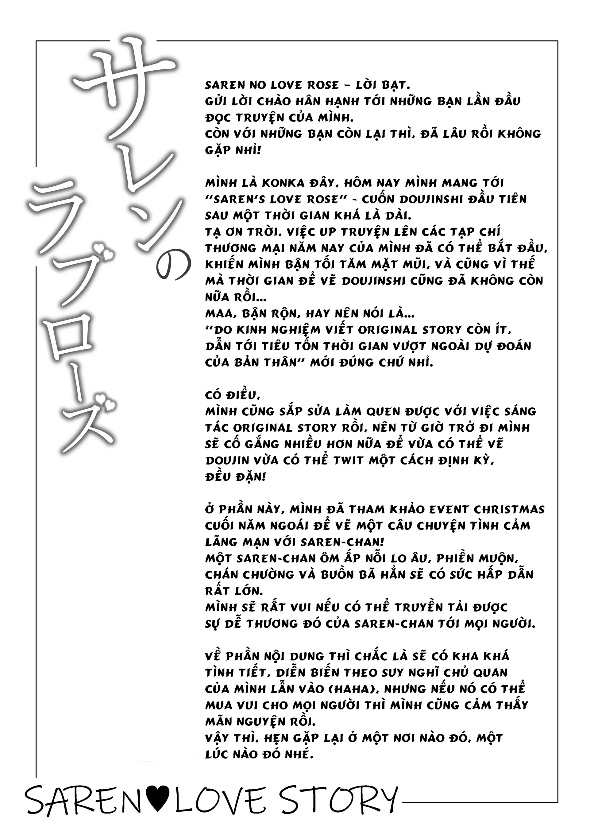HentaiVN.net - Ảnh 4 - Saren no Love Rose - Chap 1
