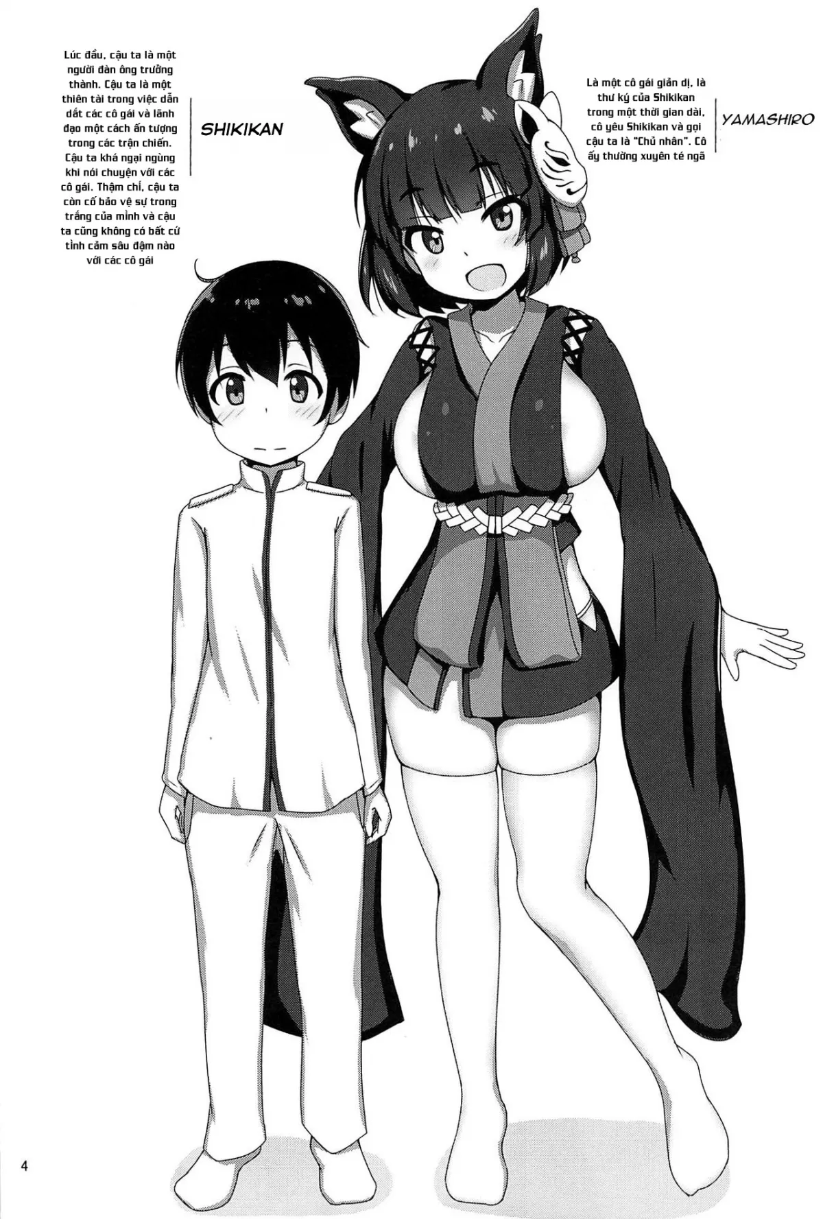 HentaiVN.net - Ảnh 3 - Yamashiro Onee-san ni Omakase (Azur lane) - Chap 1