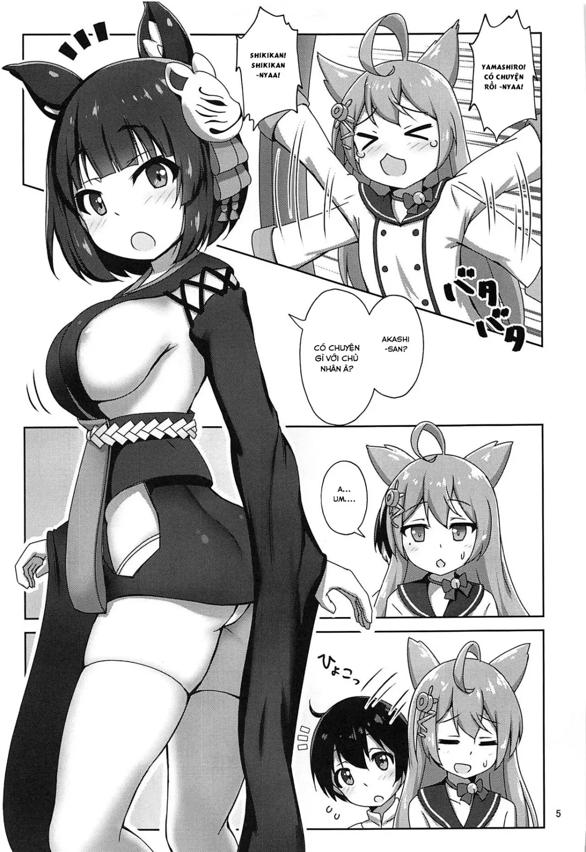 HentaiVN.net - Ảnh 4 - Yamashiro Onee-san ni Omakase (Azur lane) - Chap 1