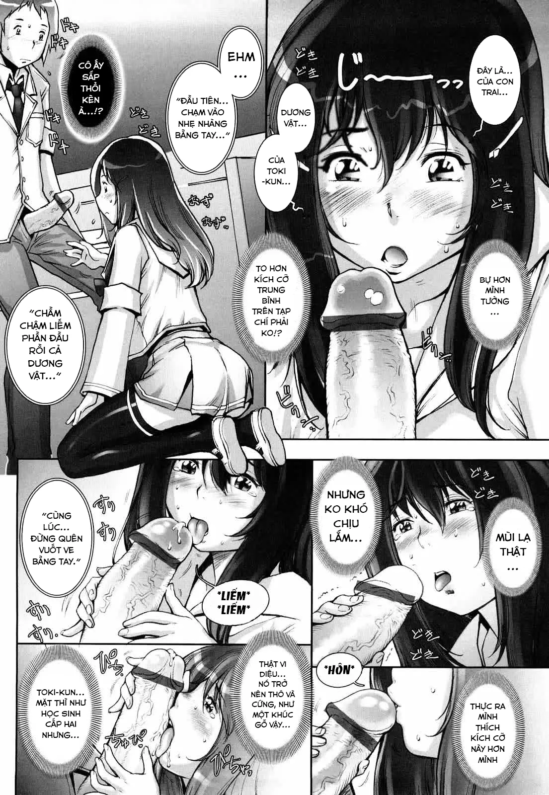 HentaiVN.net - Ảnh 11 - Haguringu [Love Maneuvering] - Chap 1