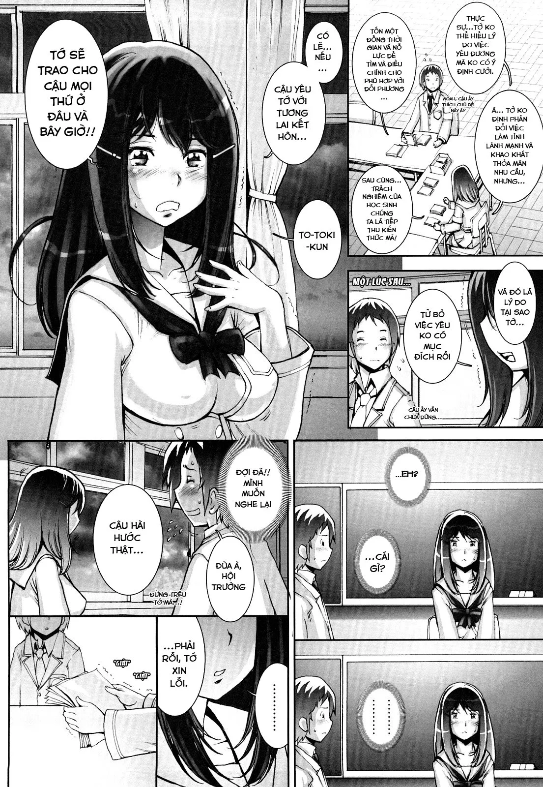HentaiVN.net - Ảnh 7 - Haguringu [Love Maneuvering] - Chap 1