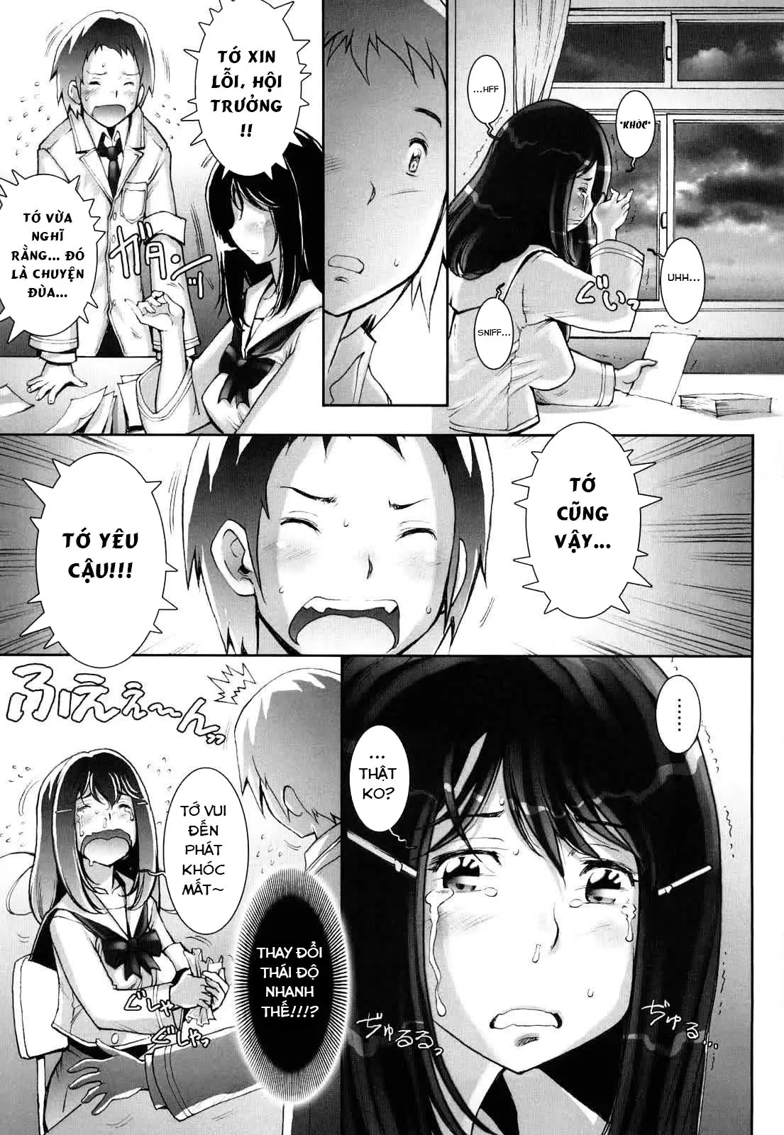 HentaiVN.net - Ảnh 8 - Haguringu [Love Maneuvering] - Chap 1