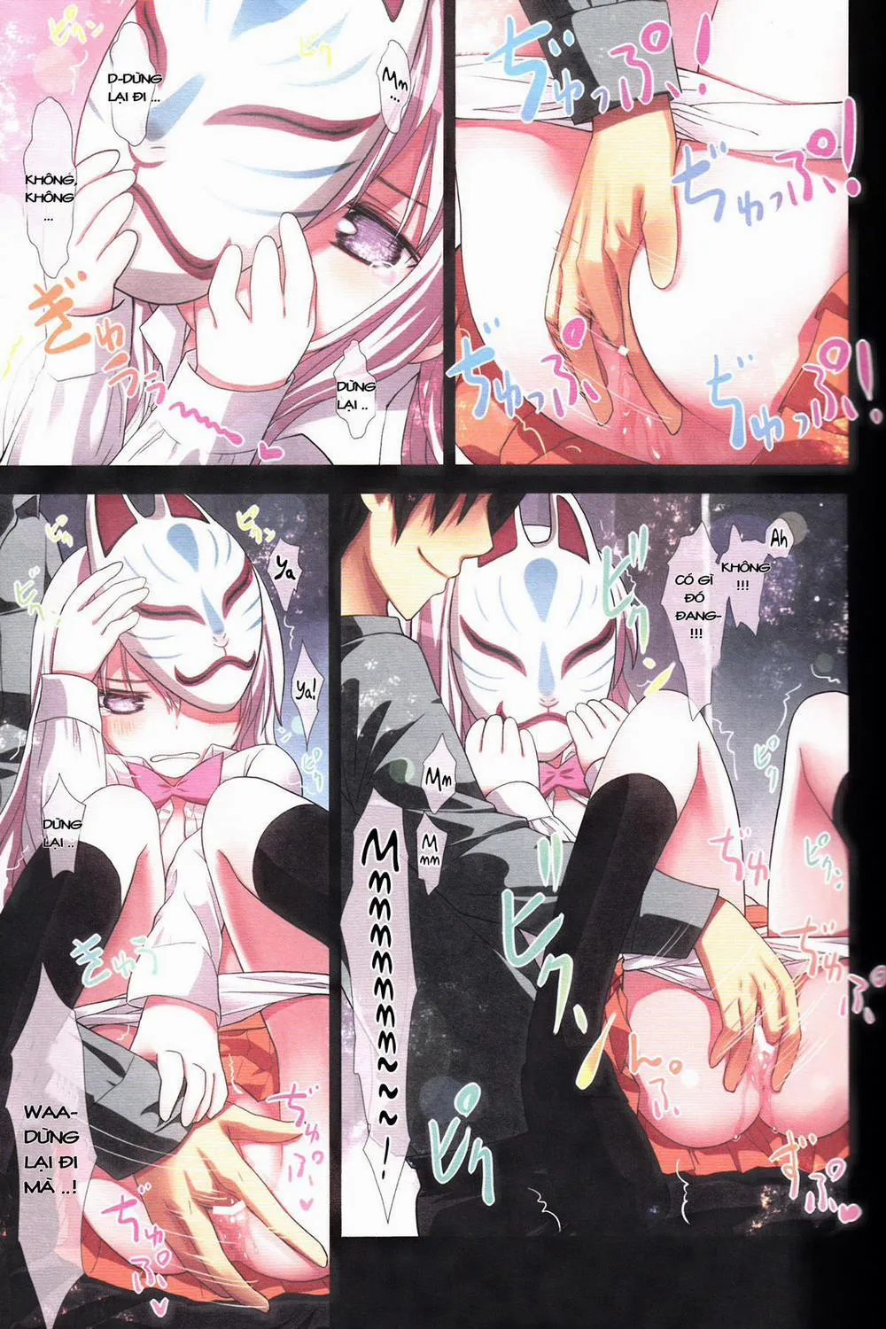 HentaiVN.net - Ảnh 13 - Kokoro no Kokoro (Touhou Project) - Chap 1