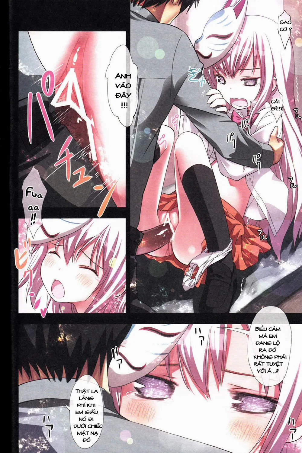 HentaiVN.net - Ảnh 16 - Kokoro no Kokoro (Touhou Project) - Chap 1