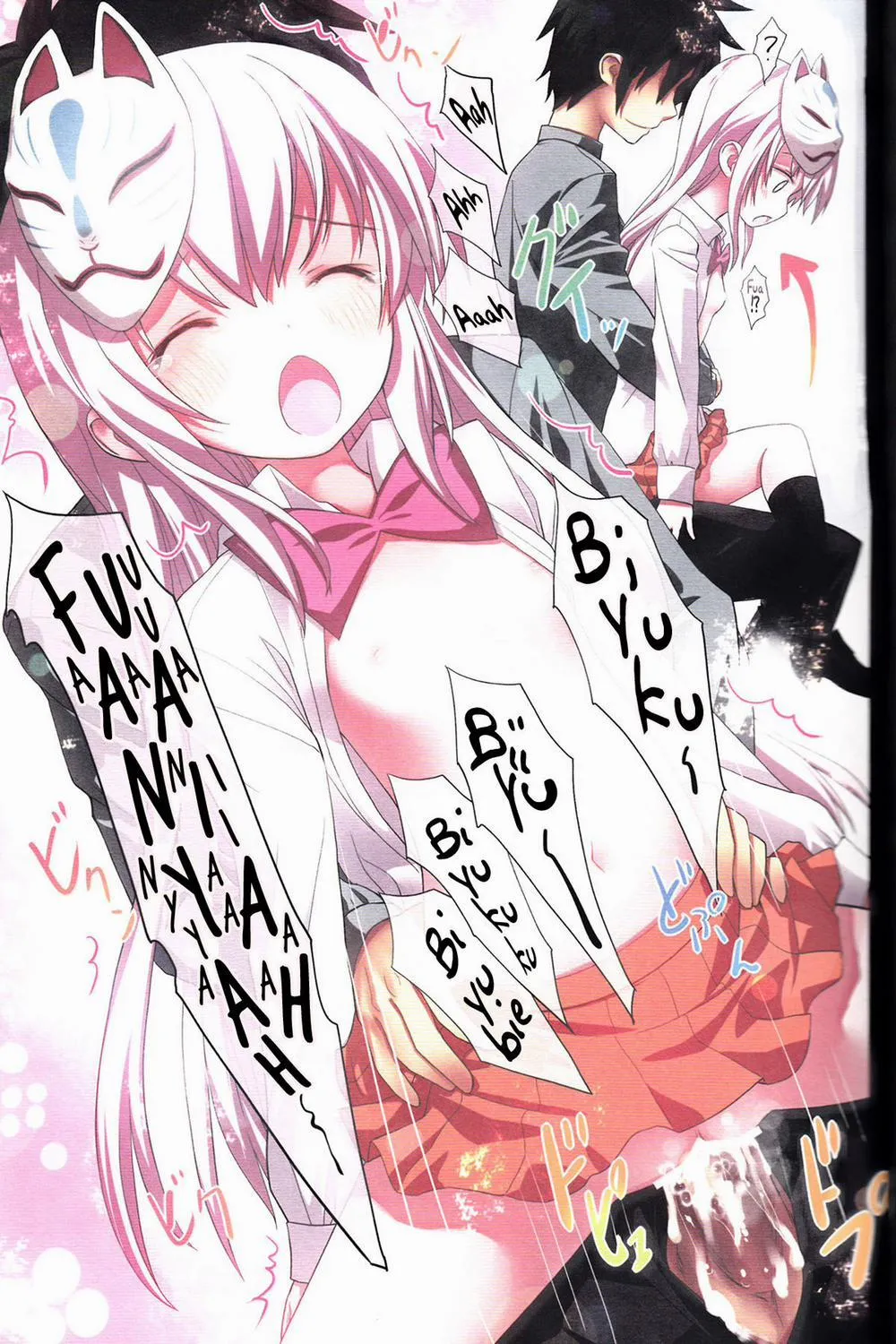 HentaiVN.net - Ảnh 19 - Kokoro no Kokoro (Touhou Project) - Chap 1