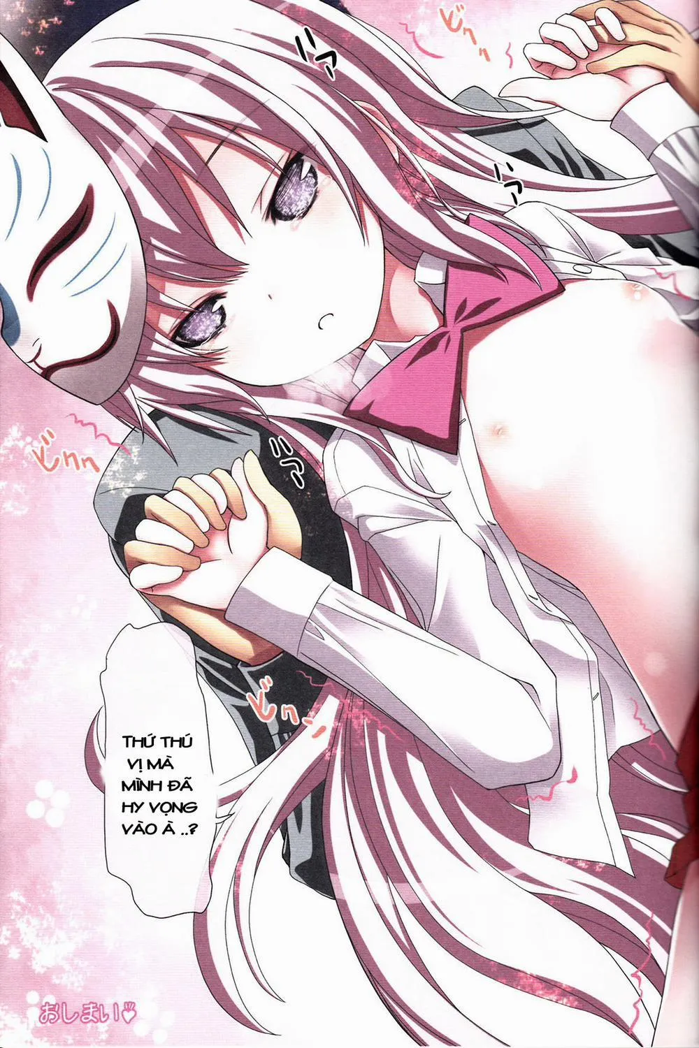 HentaiVN.net - Ảnh 21 - Kokoro no Kokoro (Touhou Project) - Chap 1