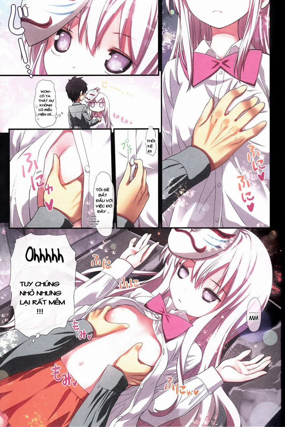 HentaiVN.net - Ảnh 5 - Kokoro no Kokoro (Touhou Project) - Chap 1