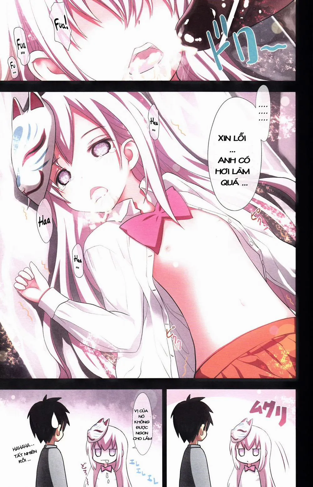 HentaiVN.net - Ảnh 9 - Kokoro no Kokoro (Touhou Project) - Chap 1