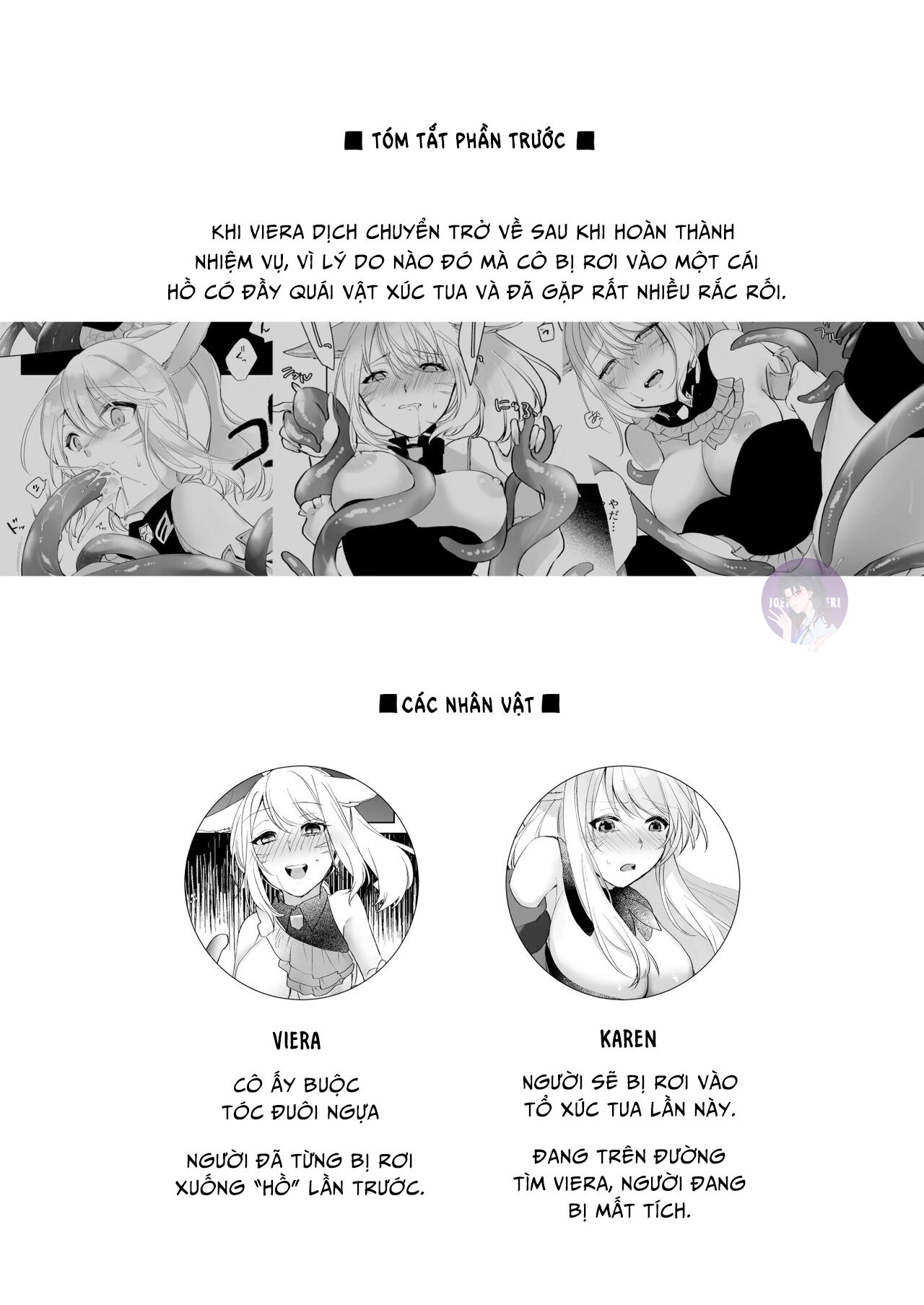 HentaiVN.net - Ảnh 3 - Miqo'te Hydra Ike 2 - Chap 1