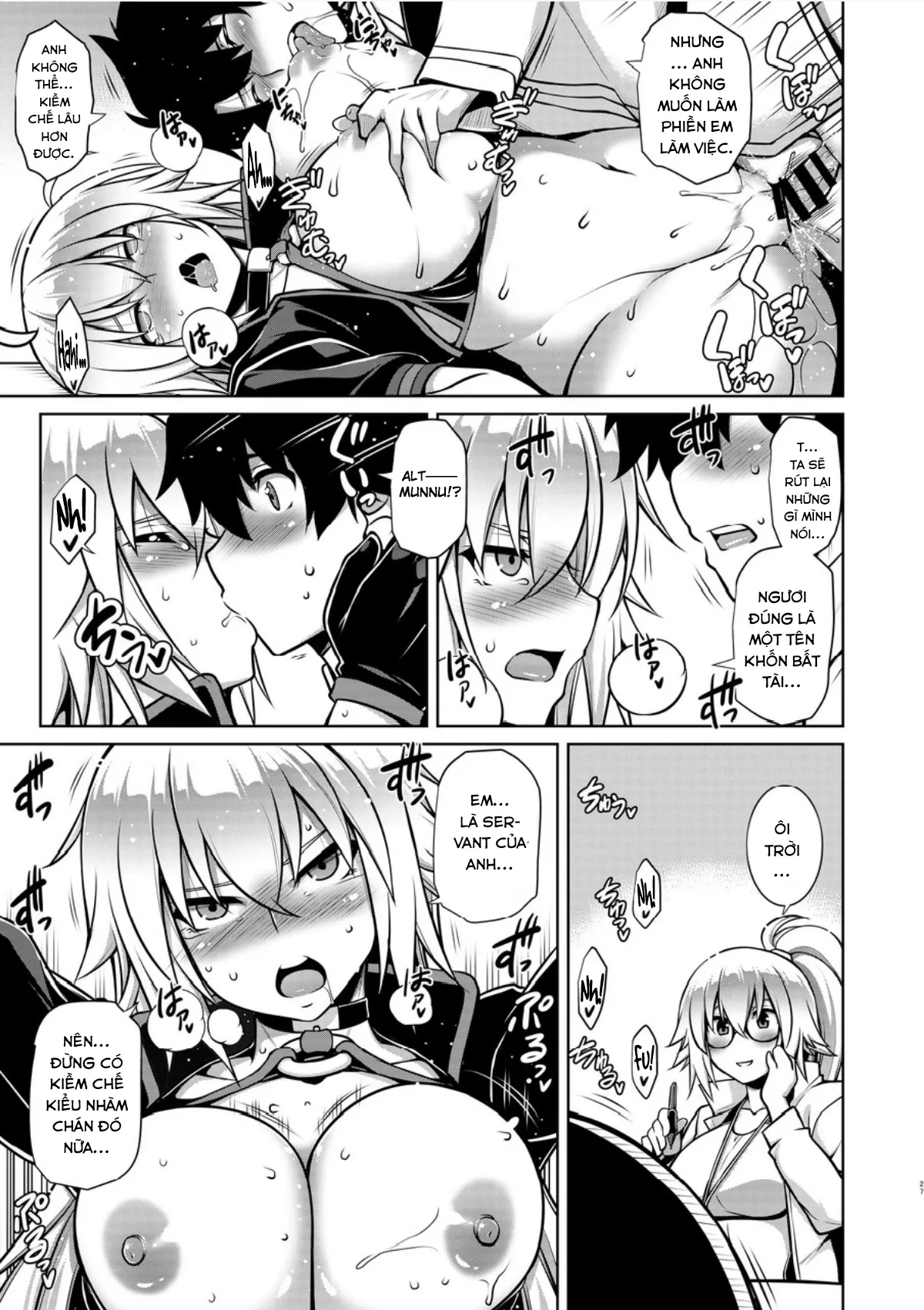 HentaiVN.net - Ảnh 27 - Itezona no Summer Lady. - Chap 1