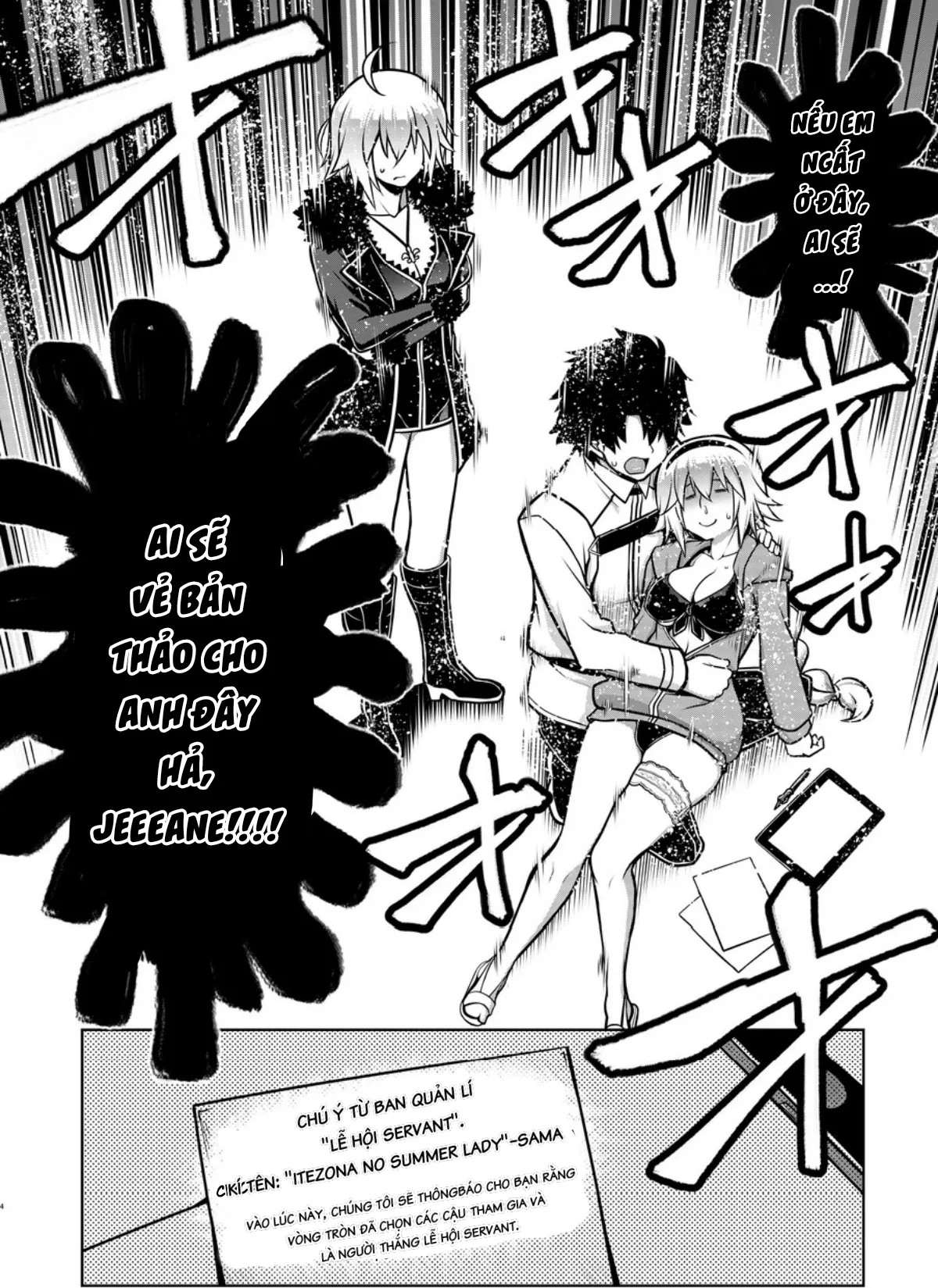 HentaiVN.net - Ảnh 5 - Itezona no Summer Lady. - Chap 1