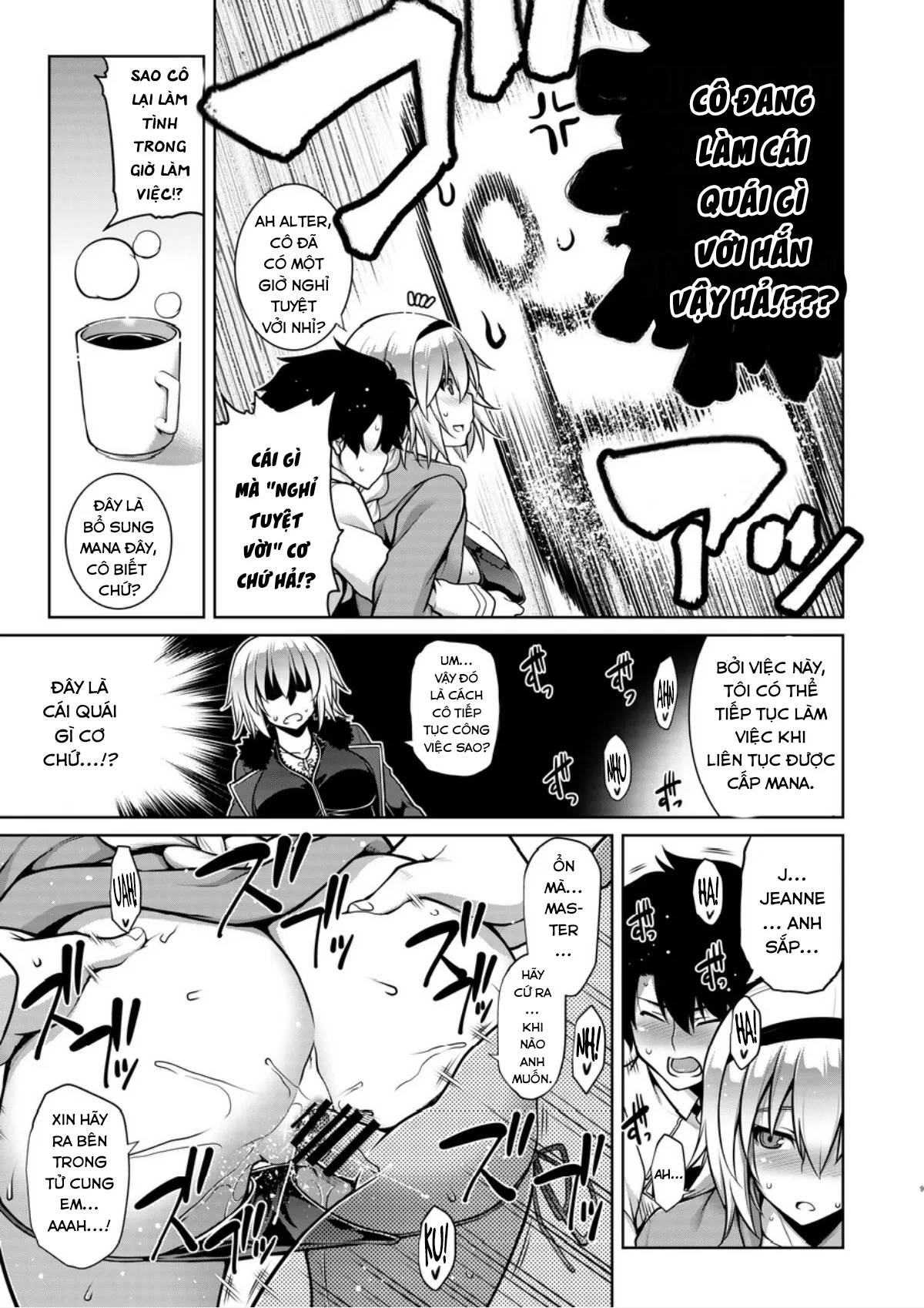 HentaiVN.net - Ảnh 9 - Itezona no Summer Lady. - Chap 1