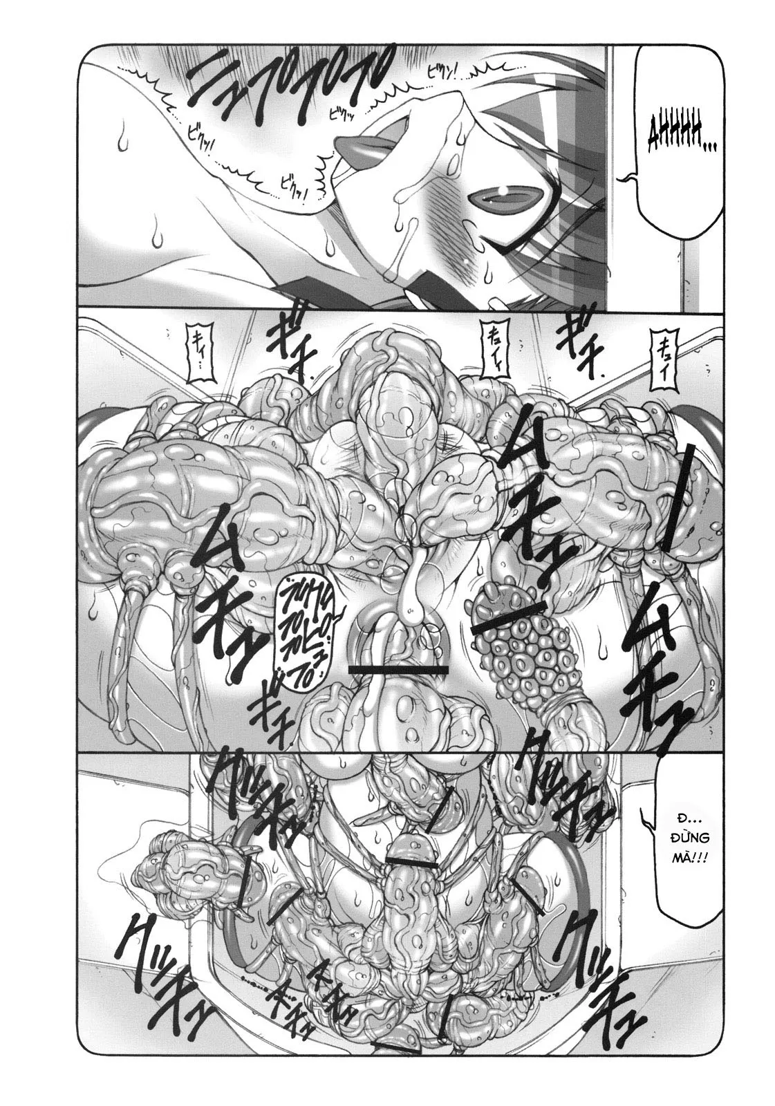 HentaiVN.net - Ảnh 26 - Kotori 5 (Fate/Stay Night) - Chap 1