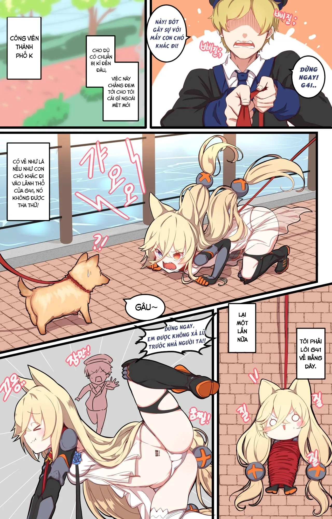 HentaiVN.net - Ảnh 4 - How to use dolls 04 (Girls' Frontline) - Chap 1