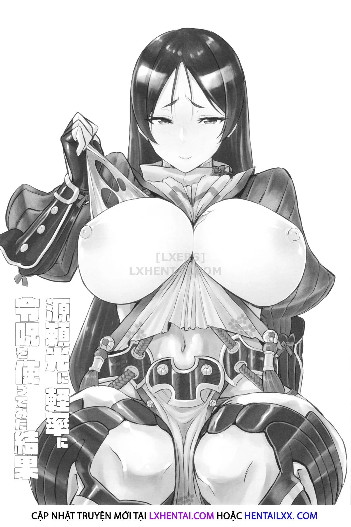 HentaiVN.net - Ảnh 6 - What Happened After I Thoughtlessly Used a Command Seal on Raikou [Minamoto no Raikou ni Keisotsu ni Reiju o Tsukatte mita Kekka] - Chap 1