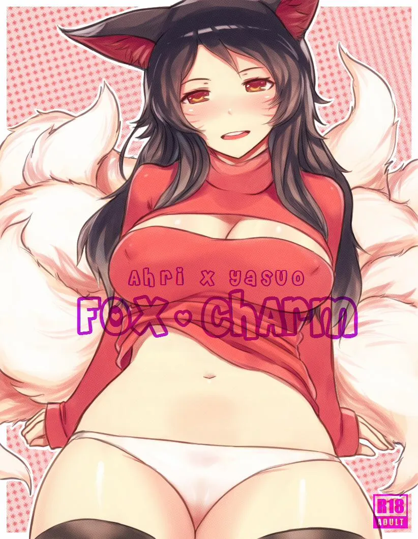 HentaiVN.net - Ảnh 2 - Fox Charm (Liên Minh Huyền Thoại) - Chap 1