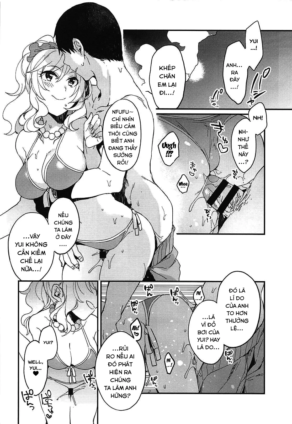 HentaiVN.net - Ảnh 12 - Đi tắm biển với Yui nào! [Going To The Beach With Yui!] - Chap 1
