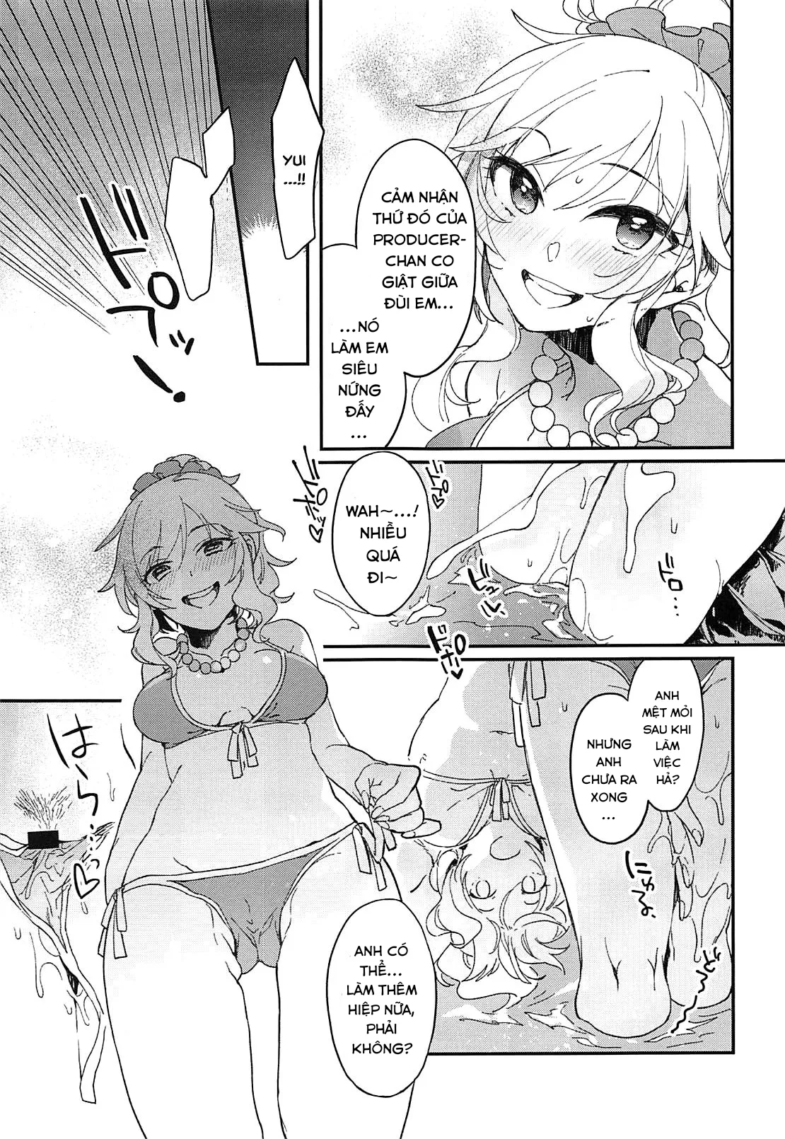 HentaiVN.net - Ảnh 13 - Đi tắm biển với Yui nào! [Going To The Beach With Yui!] - Chap 1