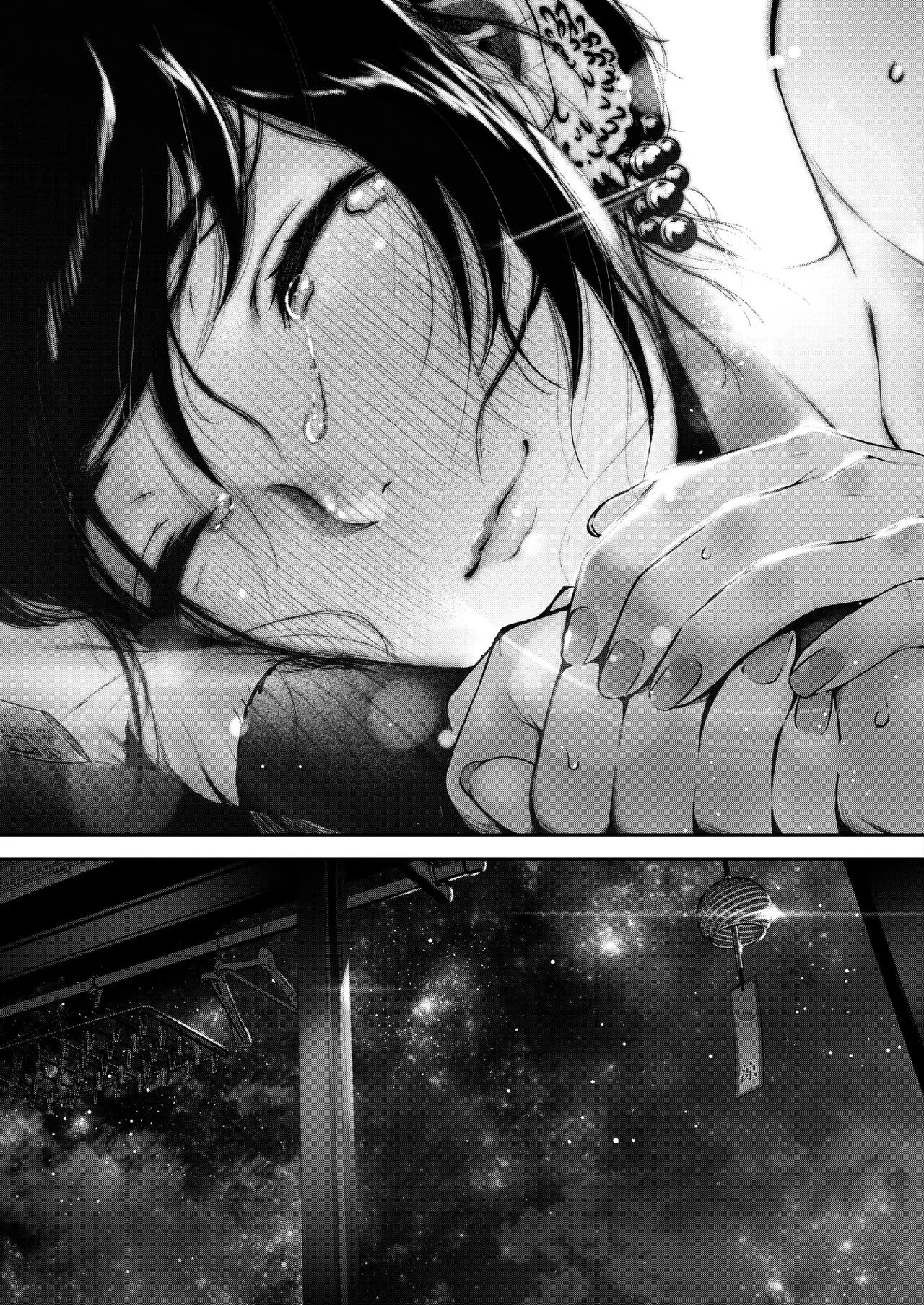 HentaiVN.net - Ảnh 21 - Natsu to Jun [Summer and Innocence ; 夏と純] - Chap 1