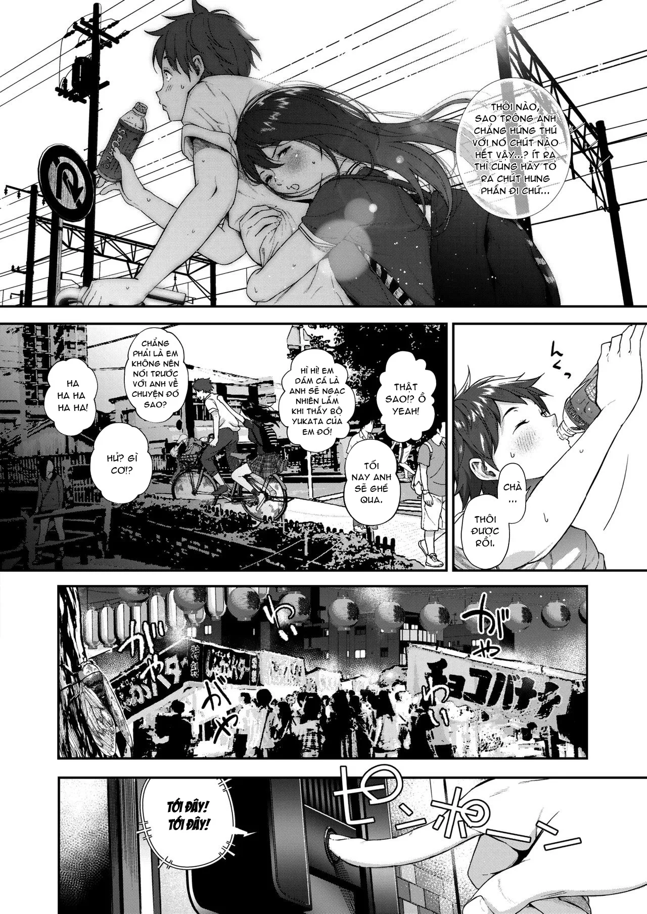 HentaiVN.net - Ảnh 3 - Natsu to Jun [Summer and Innocence ; 夏と純] - Chap 1
