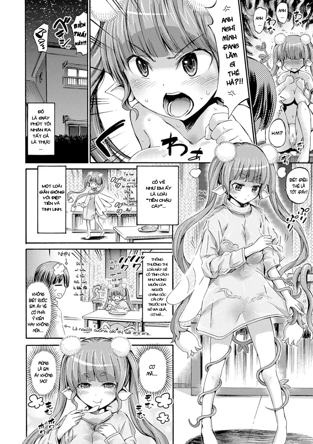 HentaiVN.net - Ảnh 5 - Bông hoa trong chậu [鉢の上のフラワ] - Chap 1