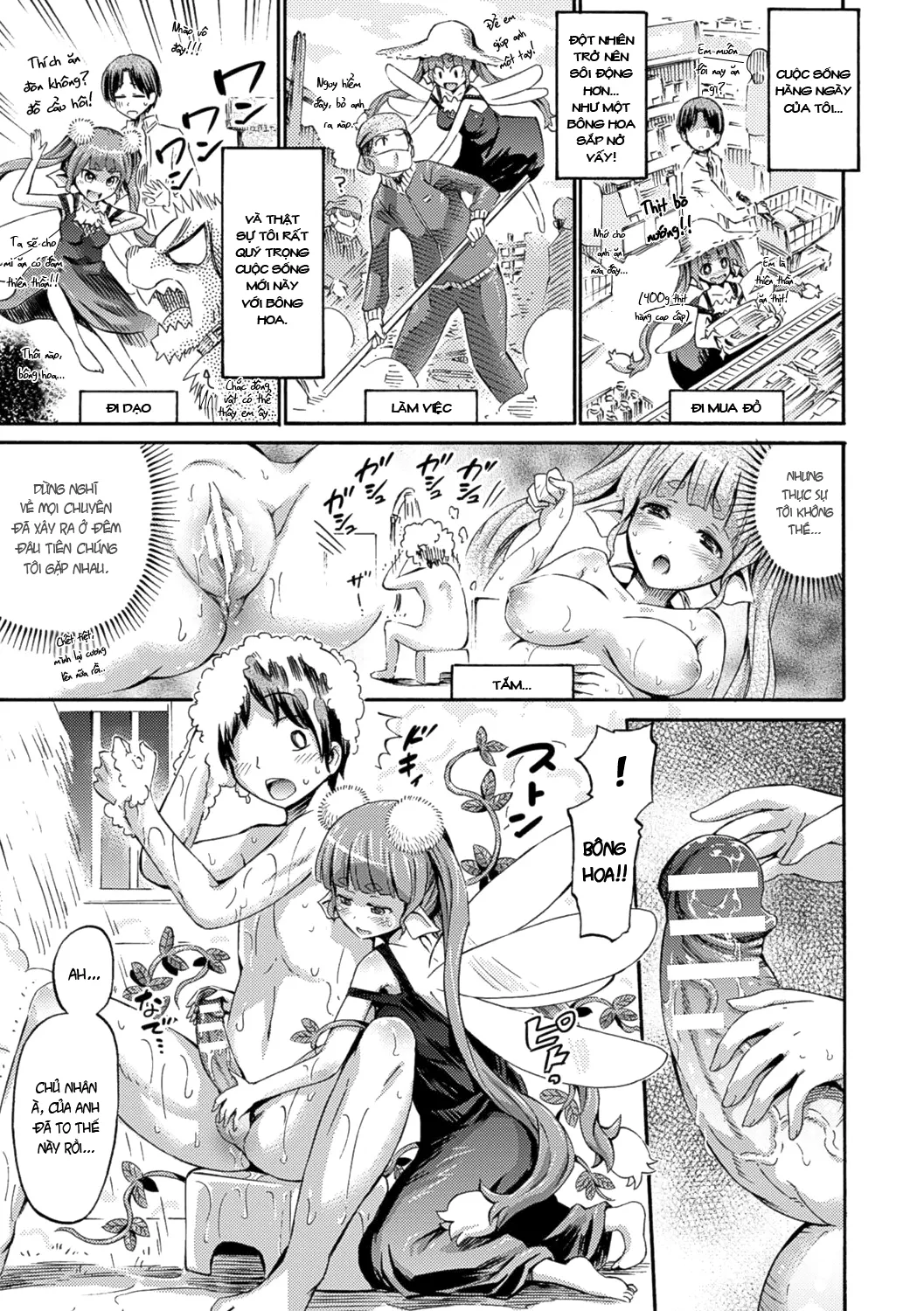 HentaiVN.net - Ảnh 8 - Bông hoa trong chậu [鉢の上のフラワ] - Chap 1