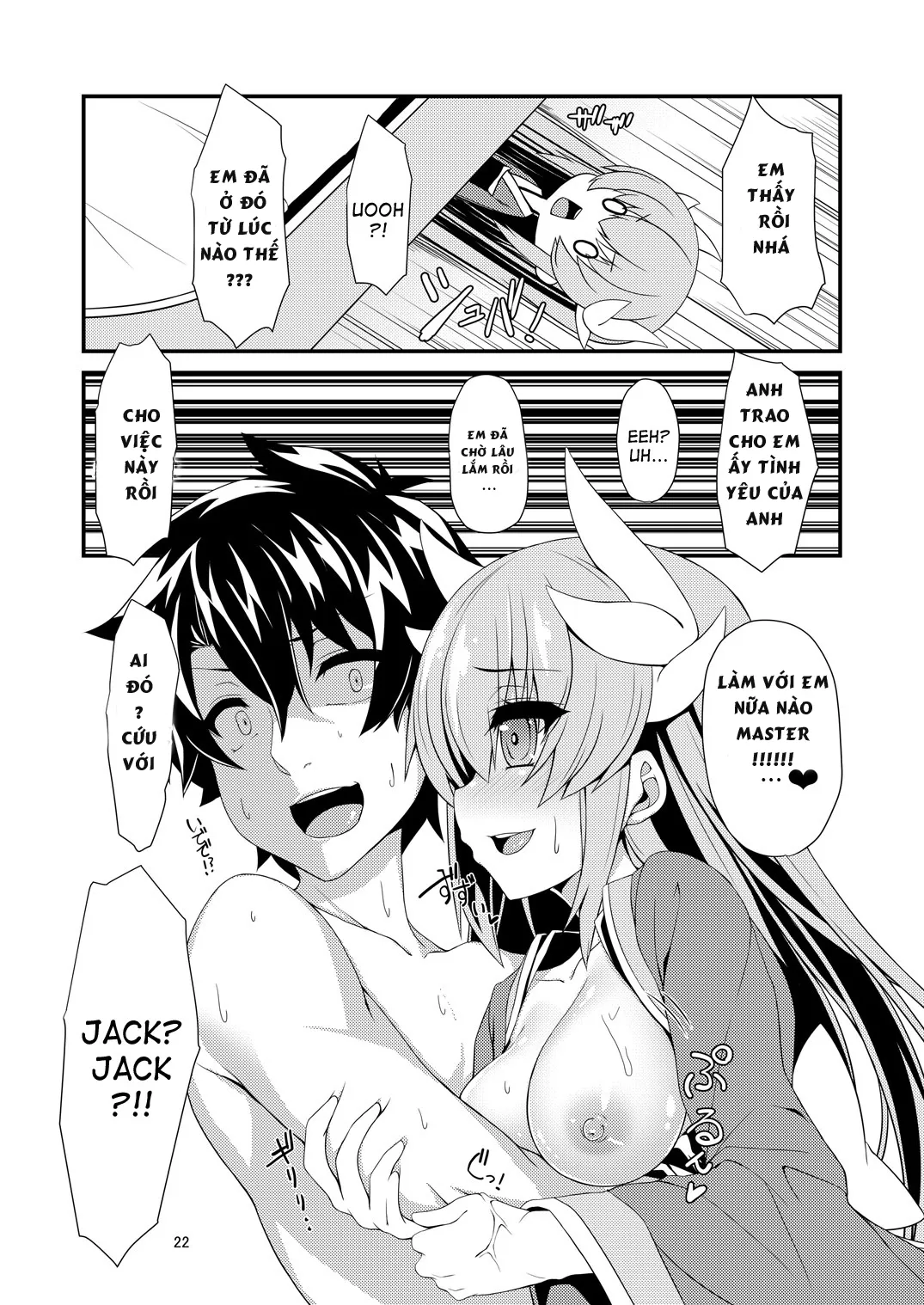 HentaiVN.net - Ảnh 23 - Junai Ripper (Fate/Grand Order) - Chap 1