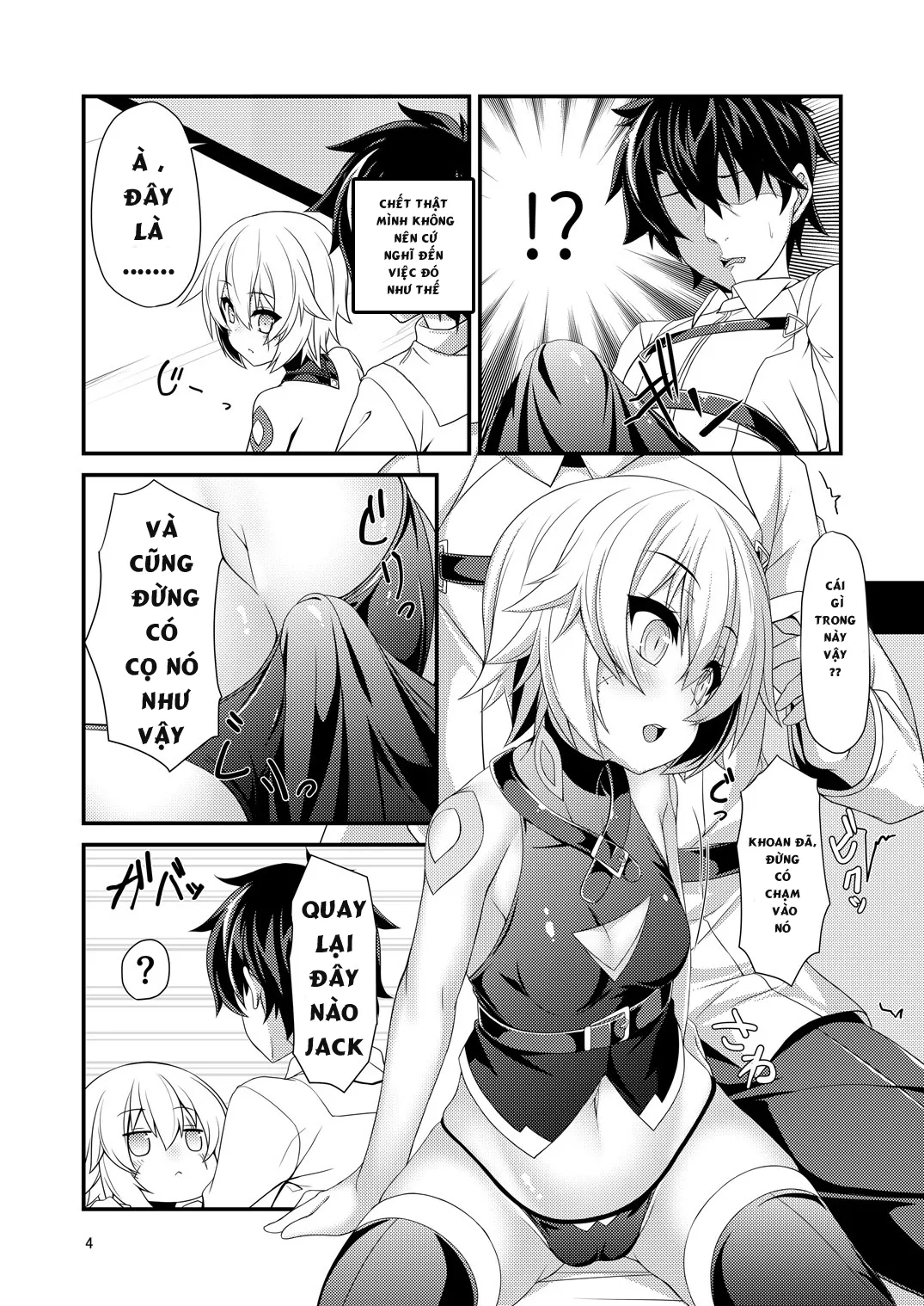 HentaiVN.net - Ảnh 5 - Junai Ripper (Fate/Grand Order) - Chap 1