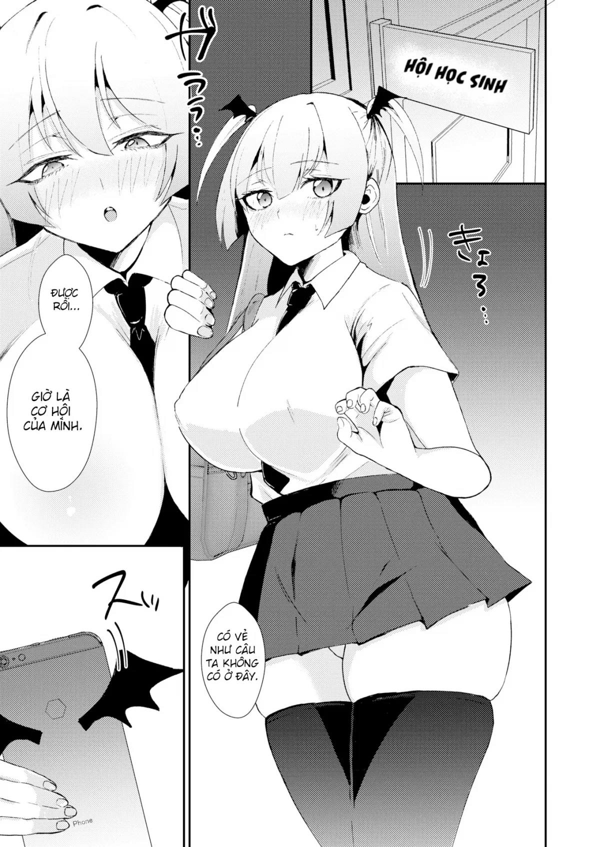 HentaiVN.net - Ảnh 5 - Mai đi học [An Alt Account Girl's Alternate Face] - Chap 1