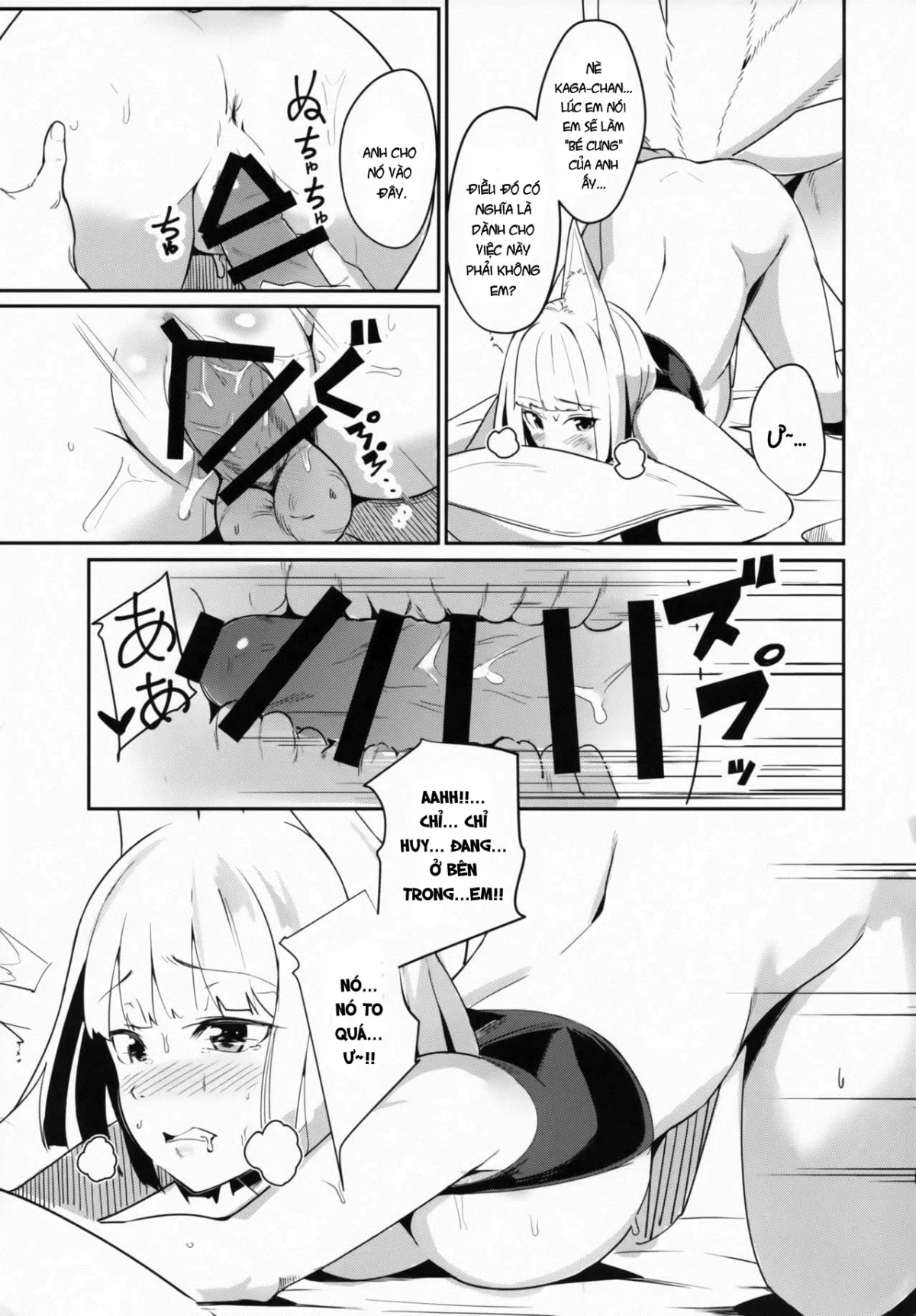 HentaiVN.net - Ảnh 11 - Pet na Kaga (Azur Lane) [[マジかよ (マジ)] ペットな加賀 (アズールレーン) [英訳]] - Chap 1