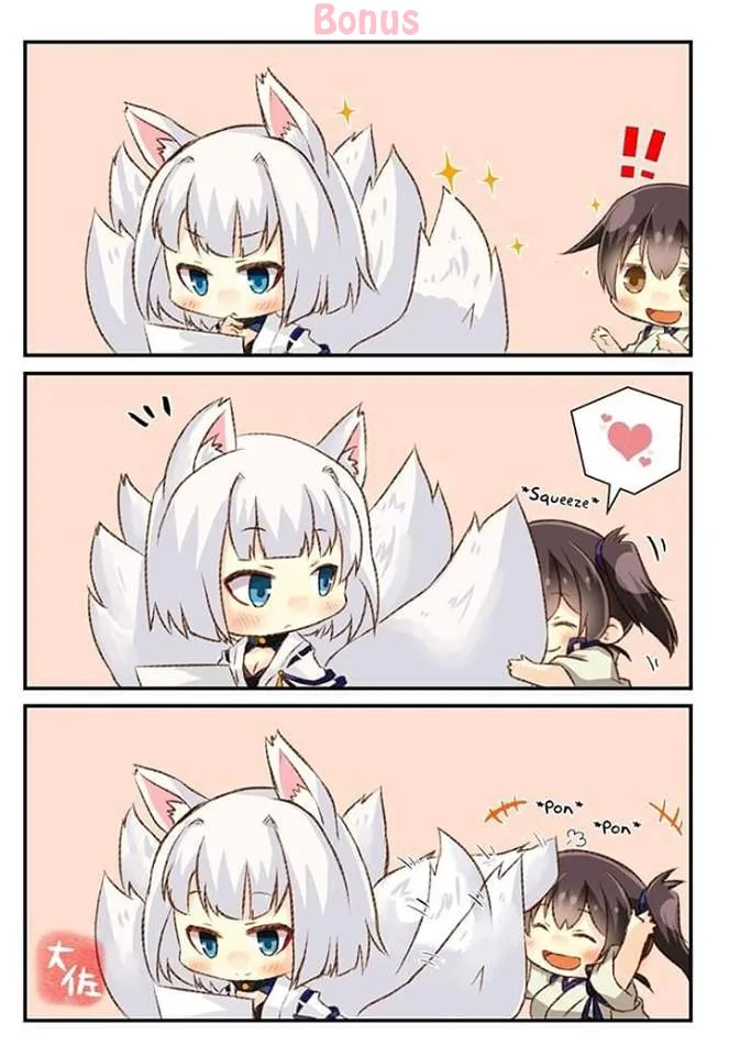 HentaiVN.net - Ảnh 18 - Pet na Kaga (Azur Lane) [[マジかよ (マジ)] ペットな加賀 (アズールレーン) [英訳]] - Chap 1