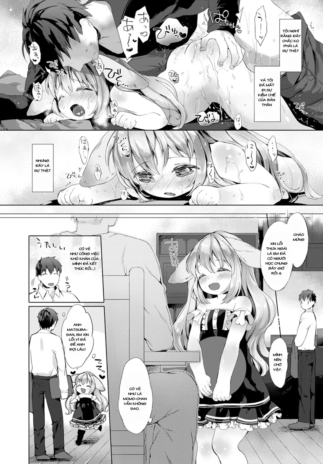HentaiVN.net - Ảnh 13 - Usa Cafe - Chap 1